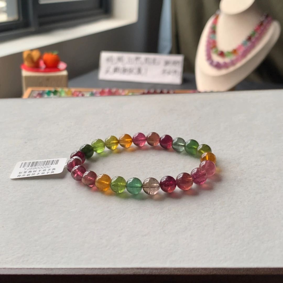 未镶嵌手链碧玺碧玺