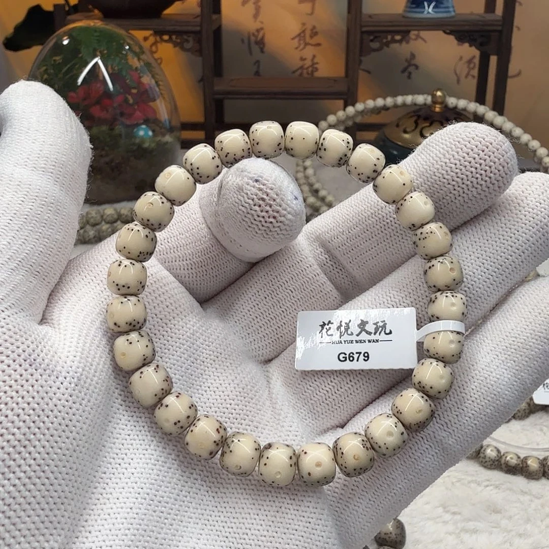星月菩提手串8x7 骨瓷白通体留白 G679