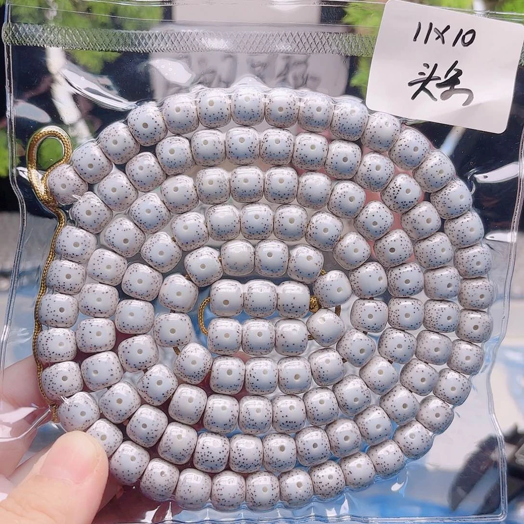把件星月菩提星月