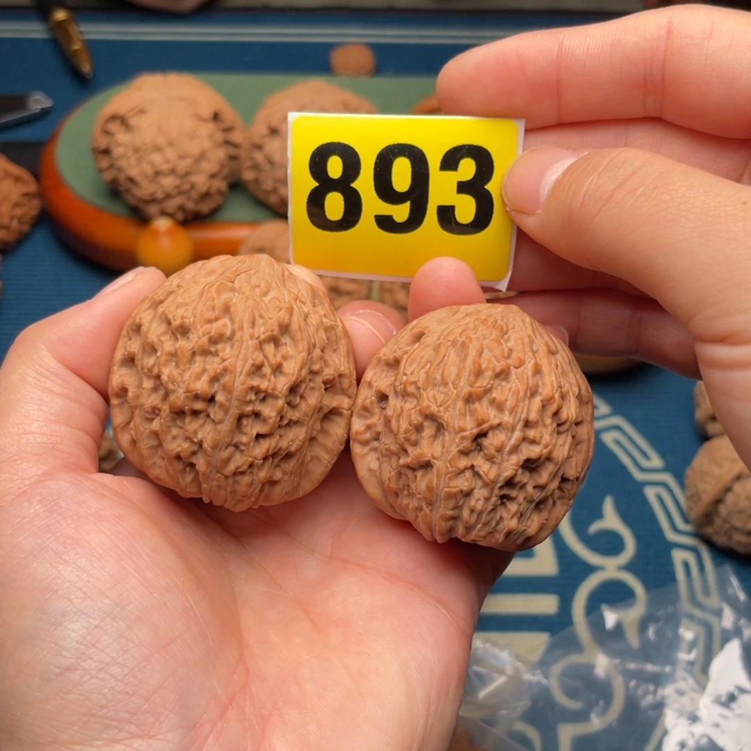 把件文玩核桃42全品绣球（精品54.5克）893号