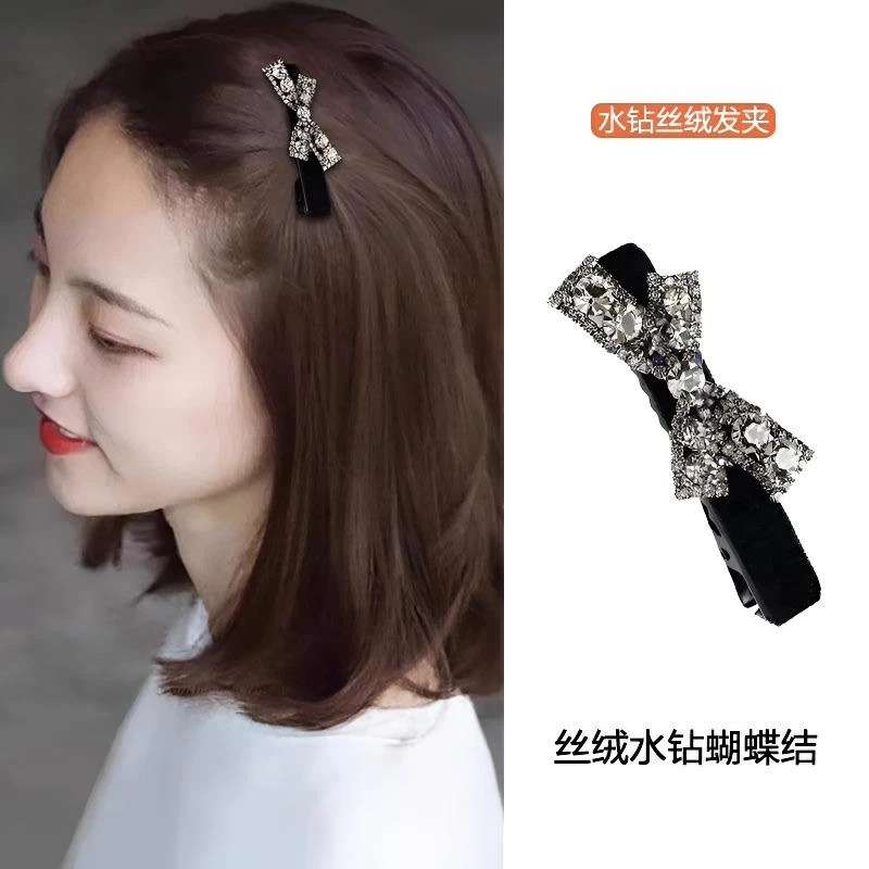 水钻黑色蝴蝶结夹子头饰发夹边夹碎发刘海夹一字夹发饰女顶夹发卡