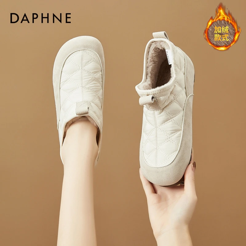 达芙妮防水加绒棉鞋2025冬季新款爆款短靴百搭加绒加厚软底妈妈鞋