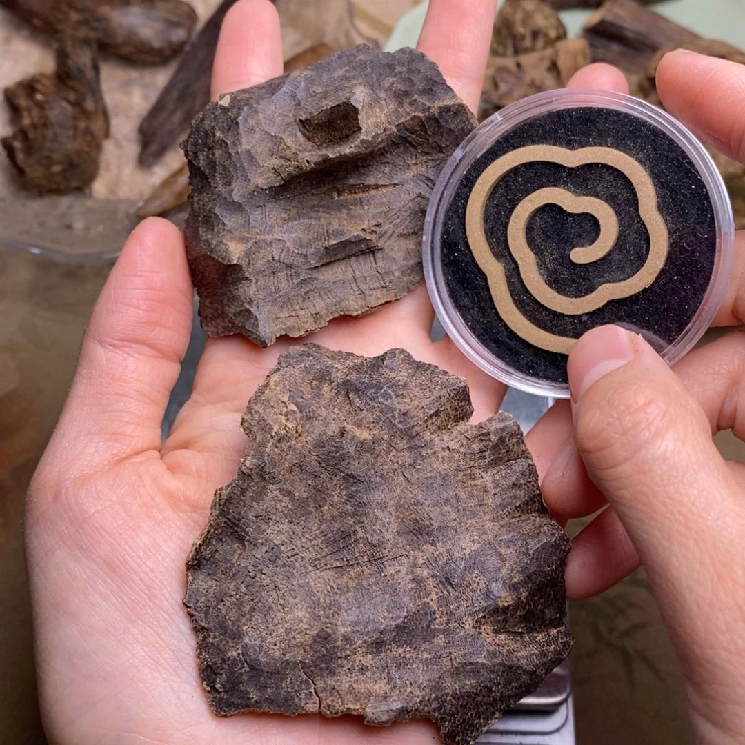 雨***田海南9.5克。