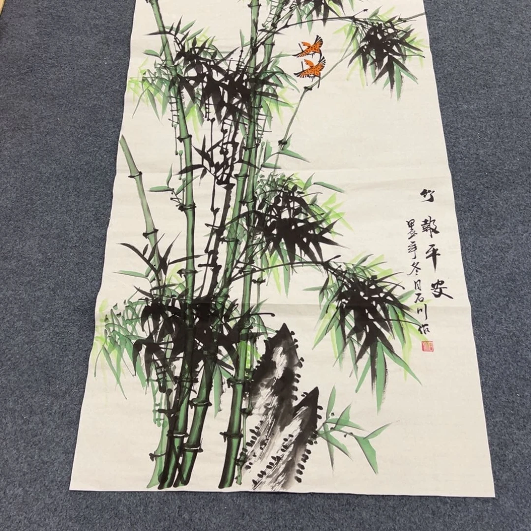 国画西楚画廊直播专用链接