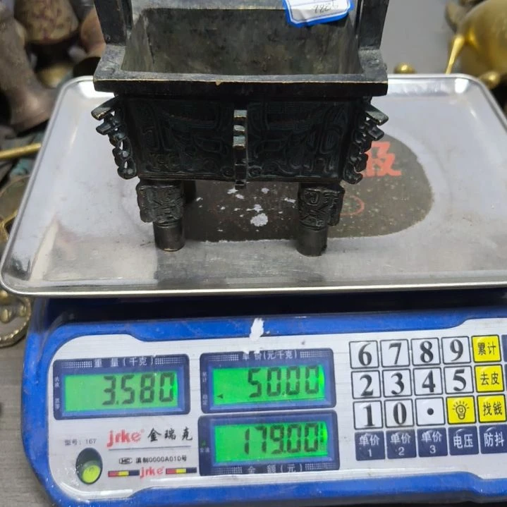 用****安铜器11799999999999