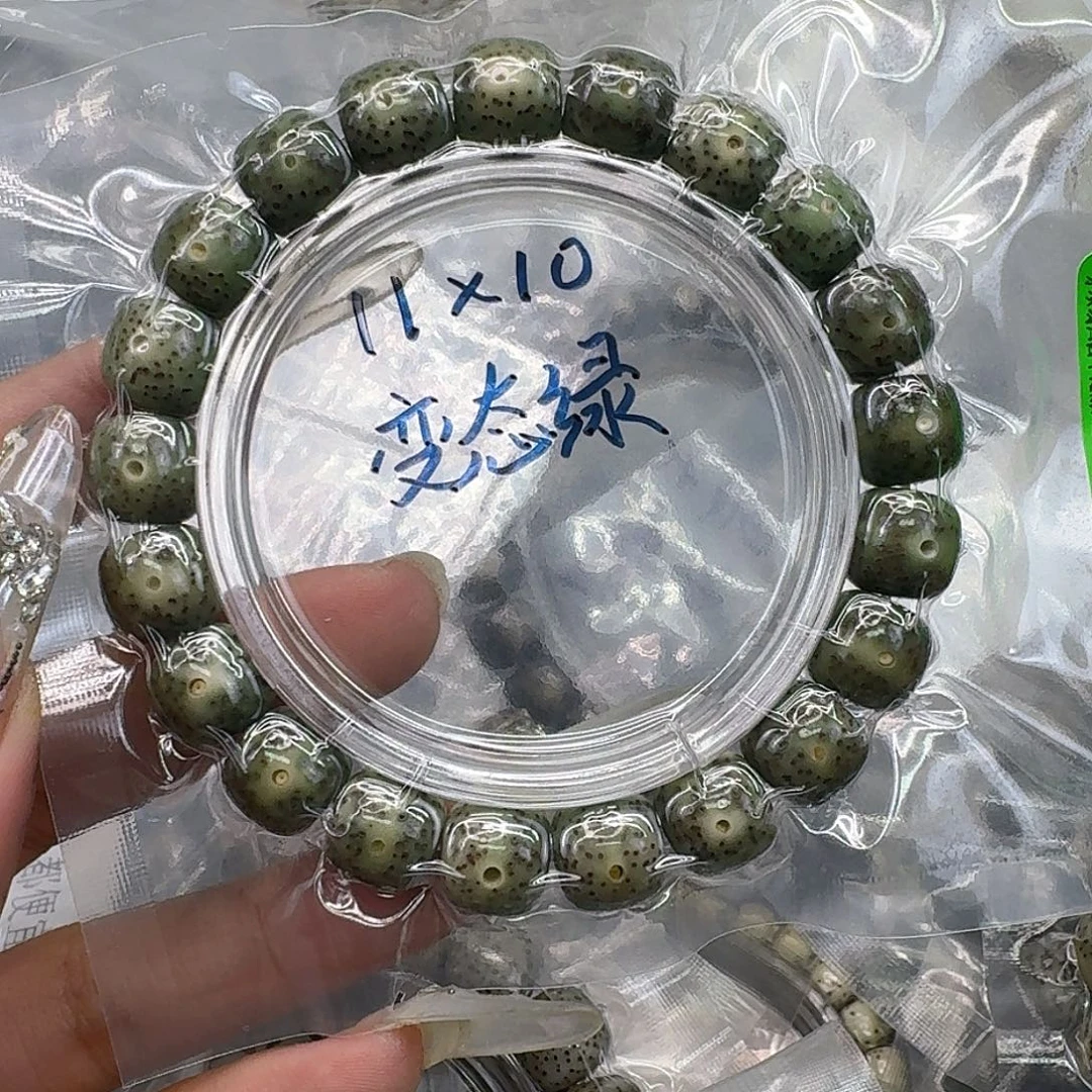 手串星月菩提236快乐星月菩提11