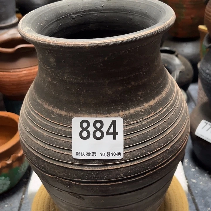 瑕疵884带孔高度30口径15