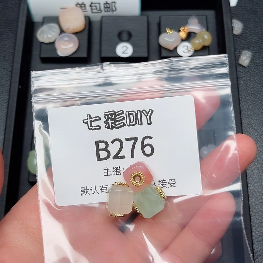 玛瑙/玉髓颈饰合金你****一