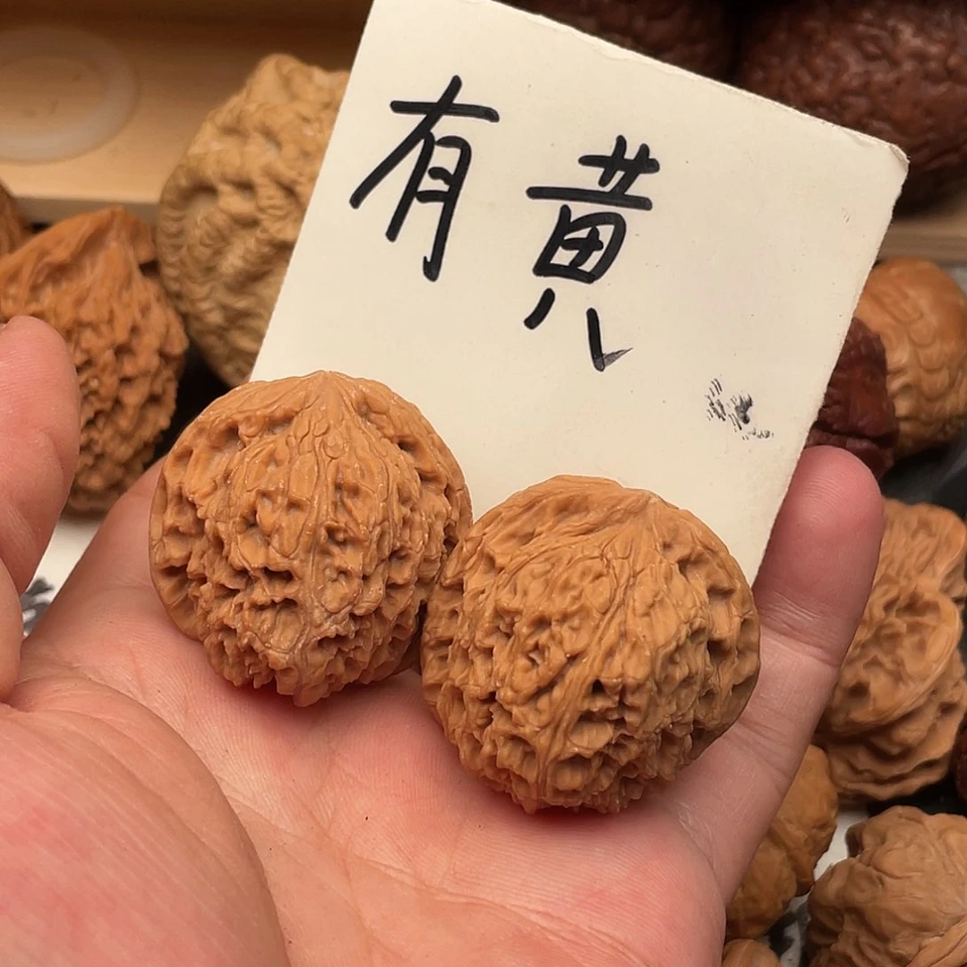 雲***文玩核桃吊坠南疆