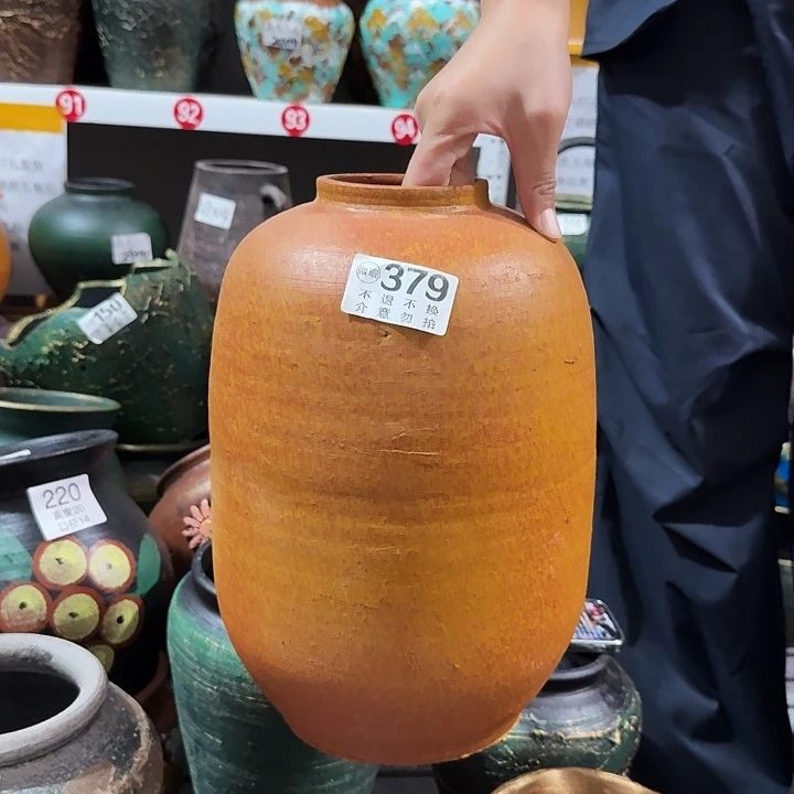 黄色大肚379高度31口径9