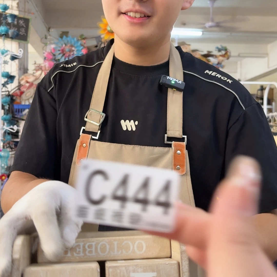 核桃木/黑胡桃（胡桃木）