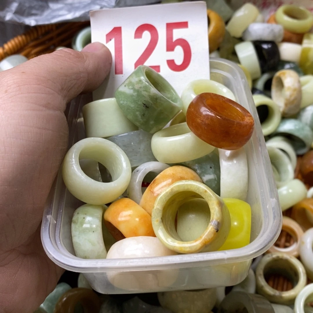 蛇纹石玉挂坠未镶嵌