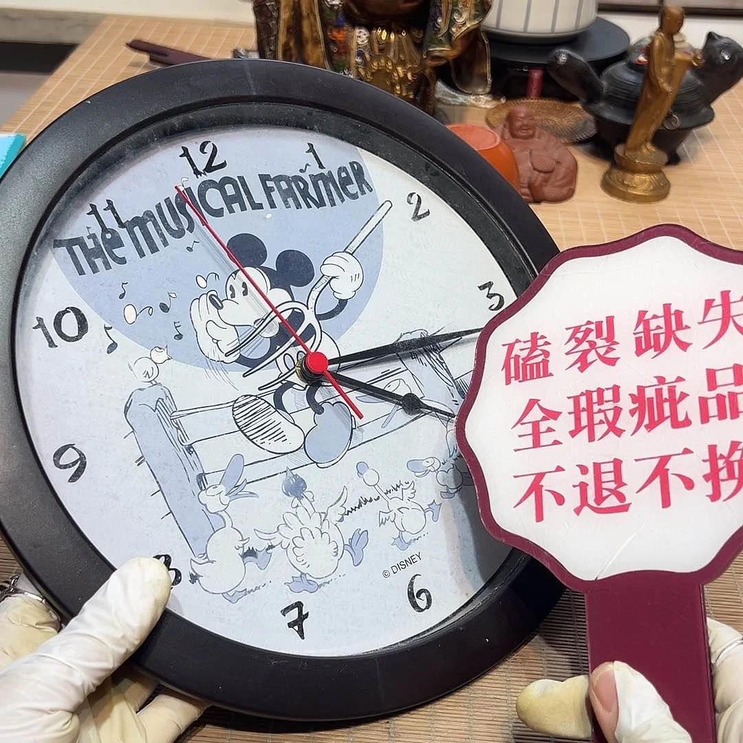 瓷器满58包邮包邮包邮