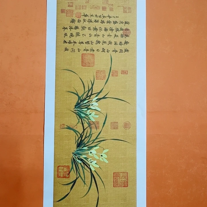 国画黄春香兰花凌寒136/34