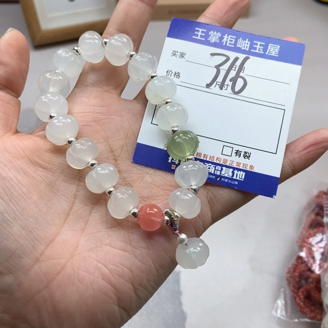 岫玉未镶嵌吊坠吊坠