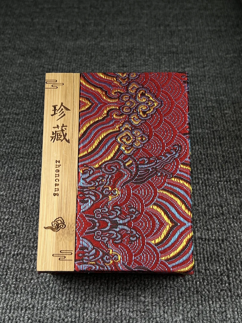 文玩核桃珍藏包装礼盒