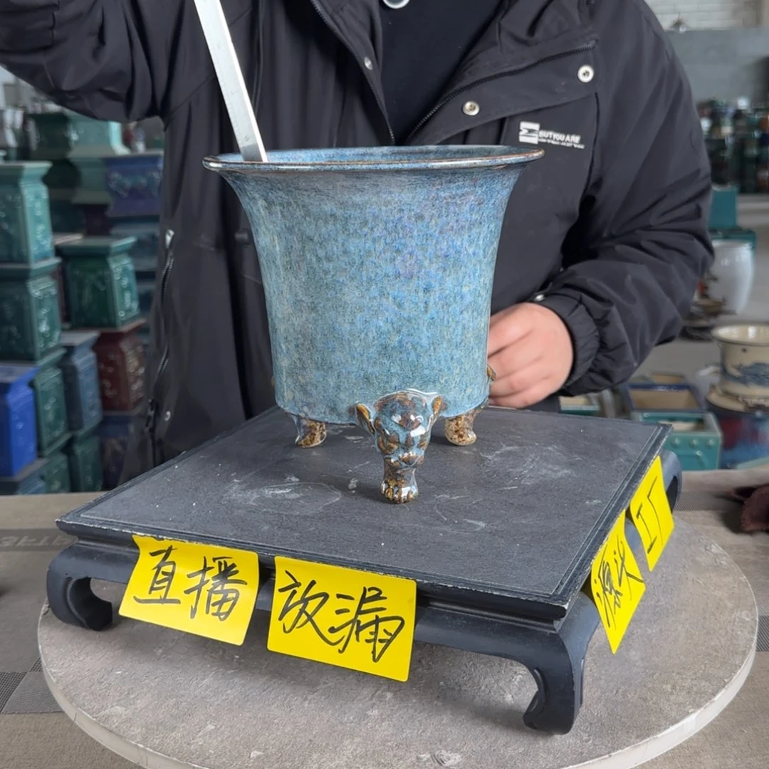陶。一风堂石湾花盆 微瑕