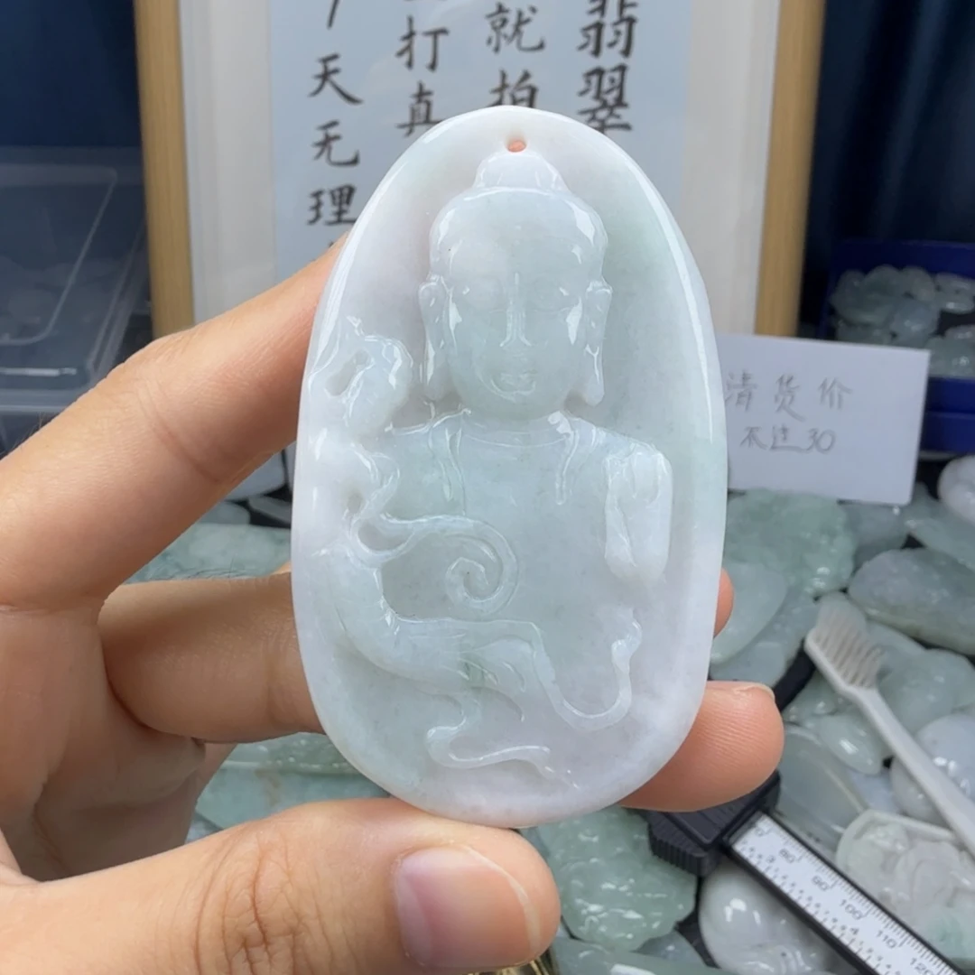 颈饰未镶嵌翡翠翡翠