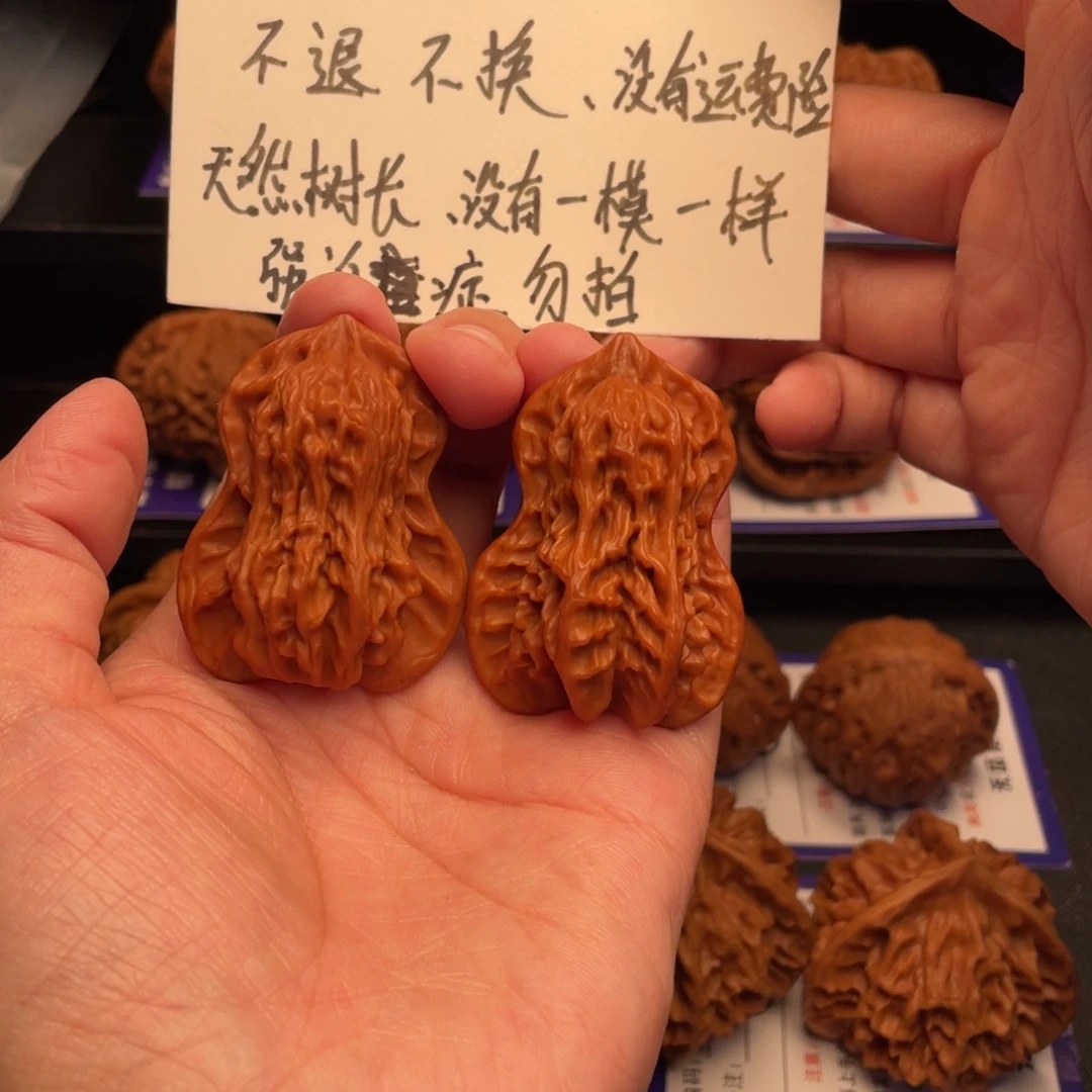 文玩核桃把件宝葫芦高46