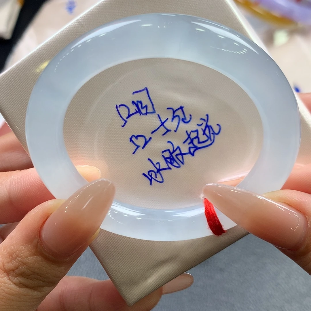 翡翠未镶嵌手镯52圆包容捡漏