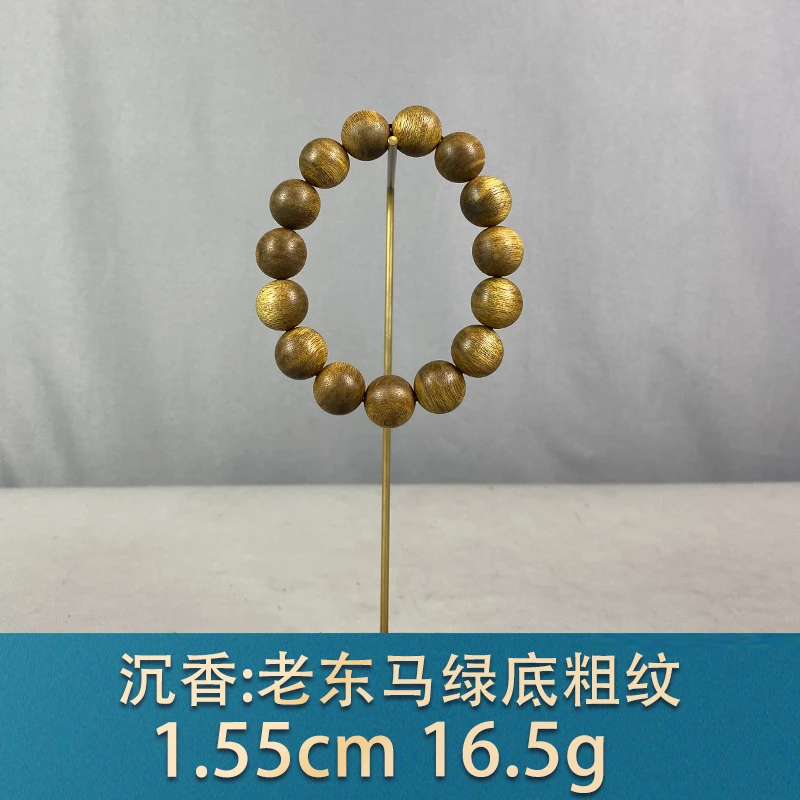 95071 老东马绿底粗纹 沉香