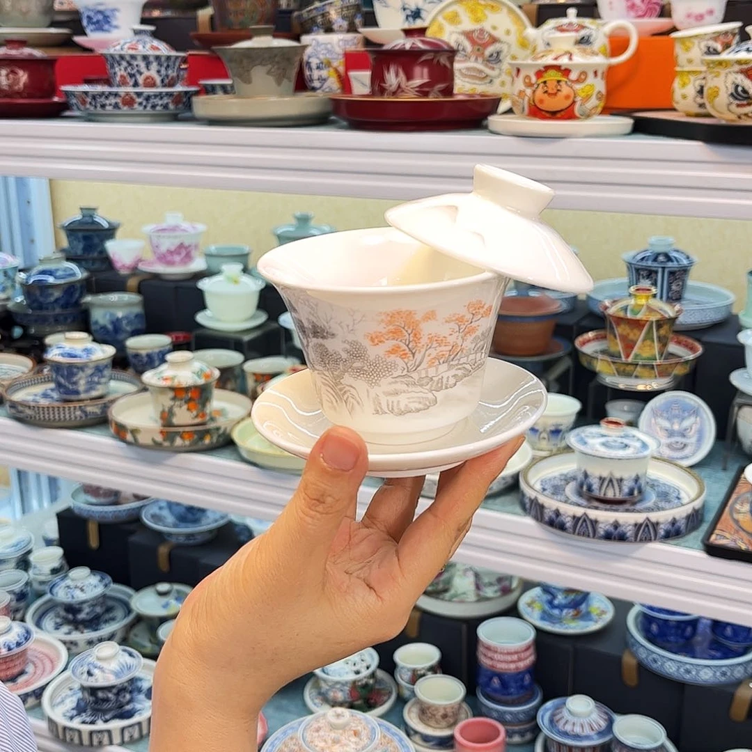 哈哈我真的好想你了