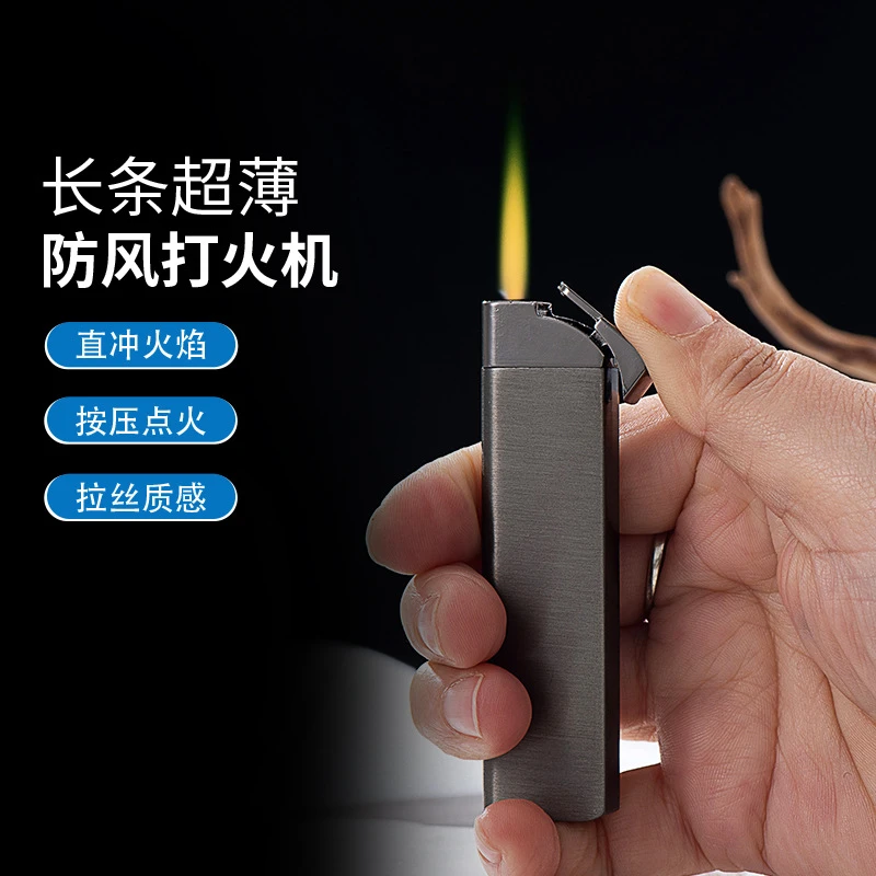 新款纤薄细长条明火气体打火机个性女士迷你小巧创意礼品打火机