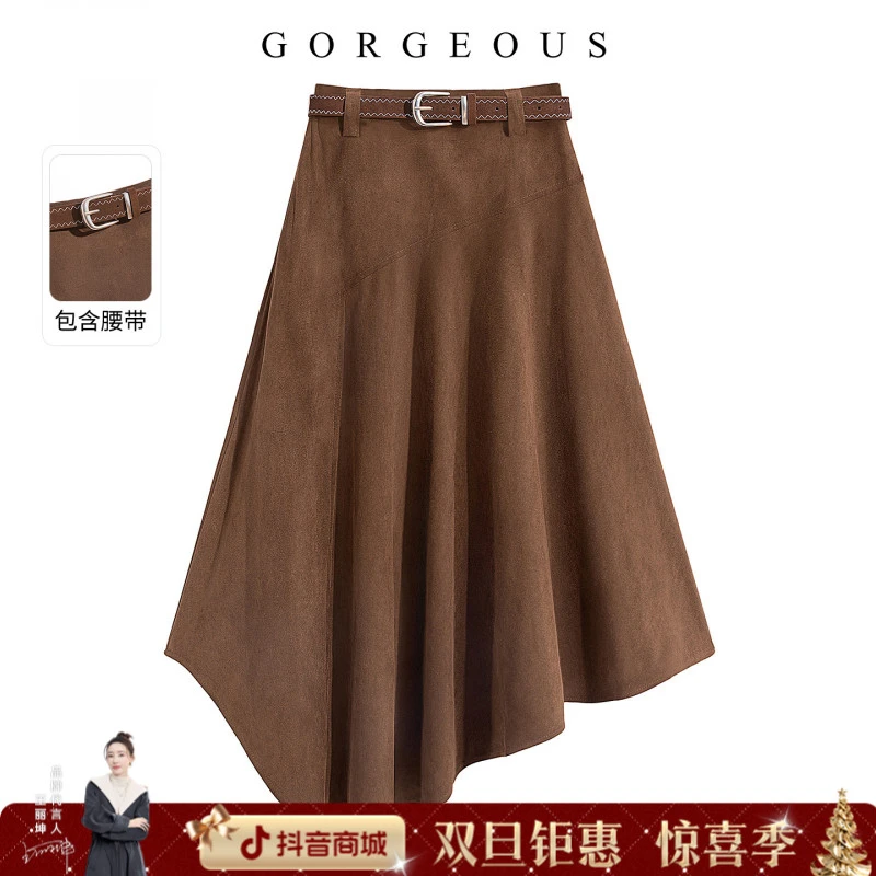 丝柏舍2025秋装新款女装宽松款不规则中长款高腰半身裙S53X7896B