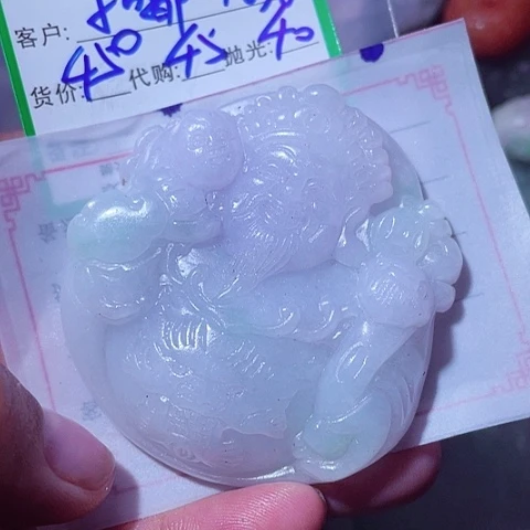 定制翡翠未镶嵌小***了