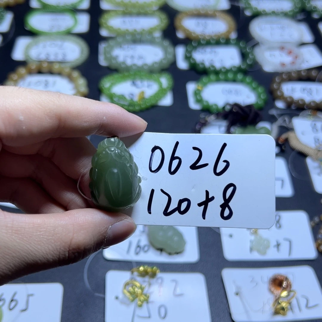 和田玉未镶嵌吊坠(不含链)0626