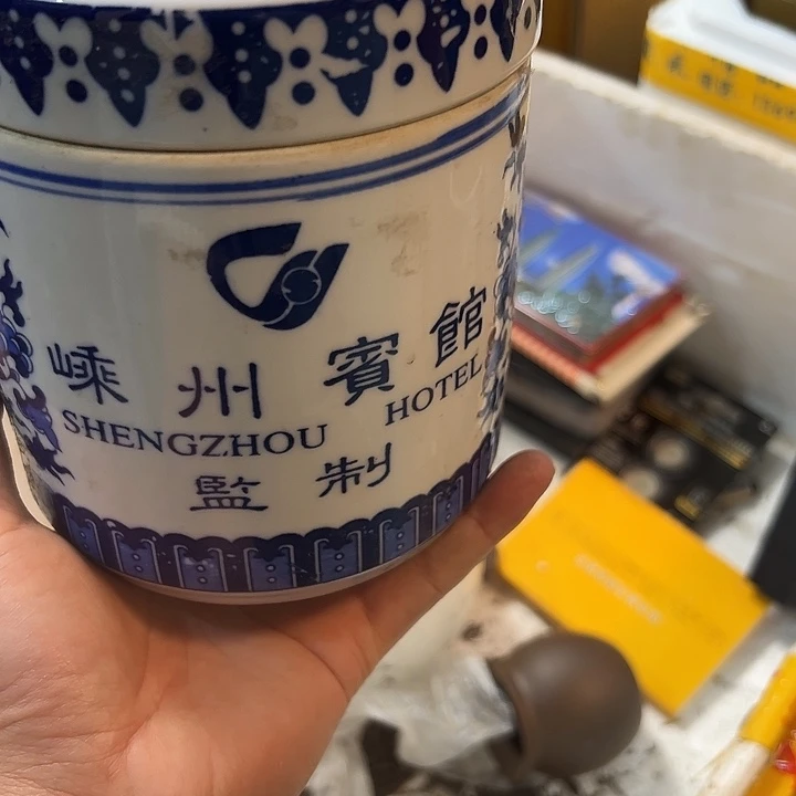 平***淡老物的生活方式和生活