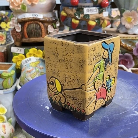 【闪购商品】红陶1
