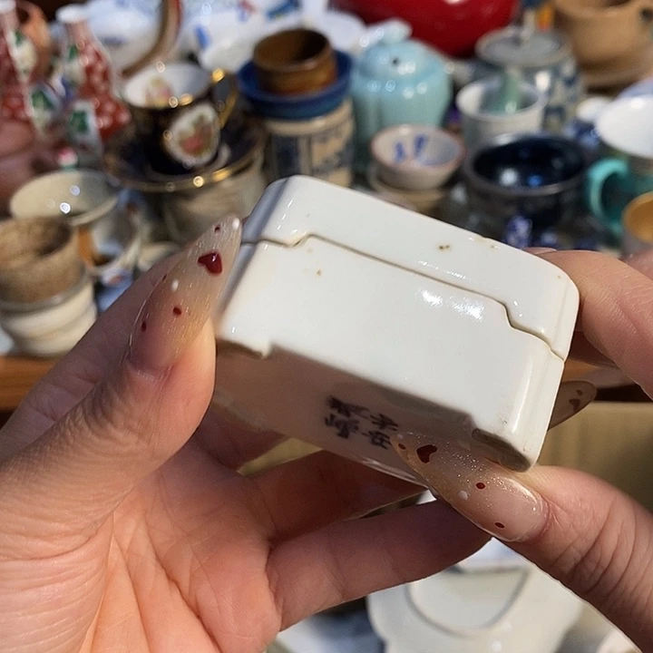 瓷片瓷片瓷片瓷片