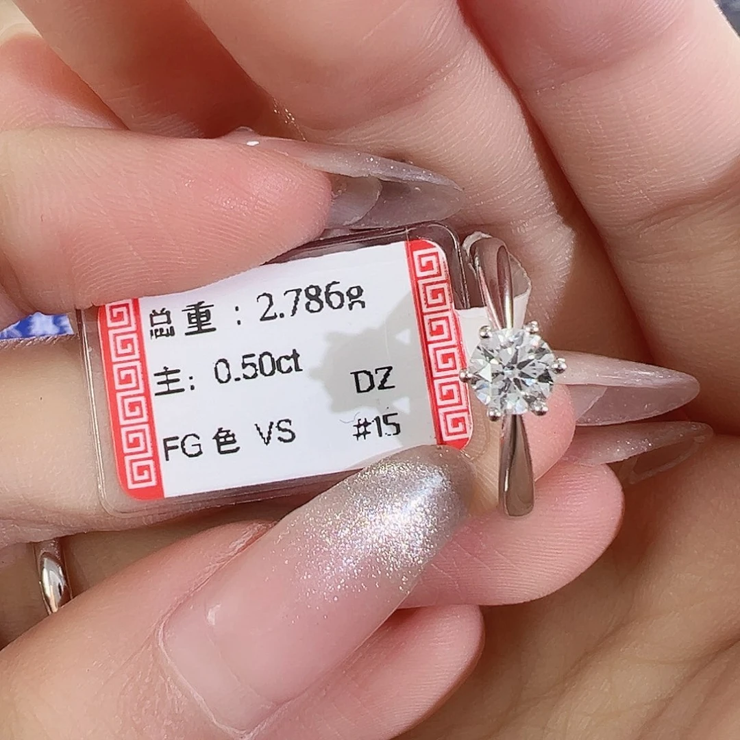 戒指/指环18K金镶嵌钻石