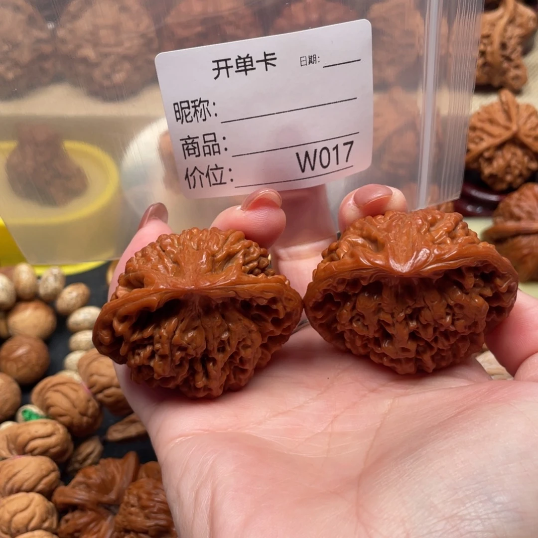 出***！吊坠文玩核桃文玩的好的人都是有