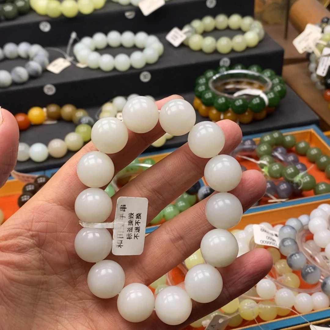 和田玉未镶嵌手链