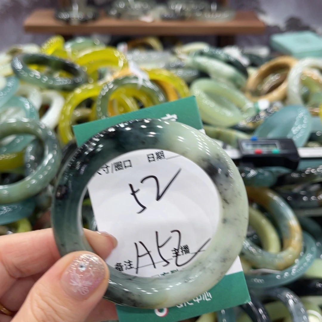 岫玉未镶嵌手镯手镯