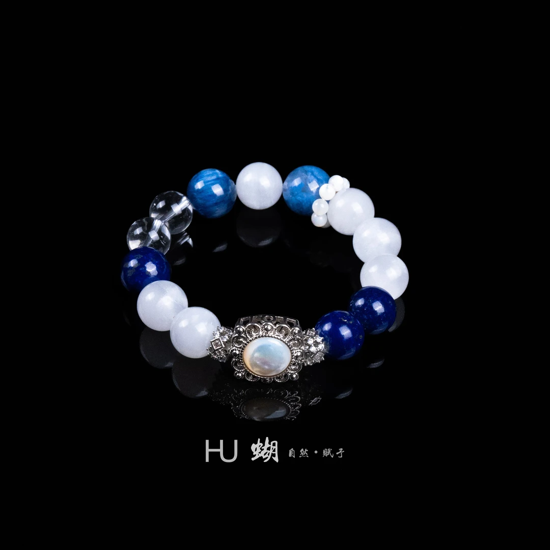 蝴 【孤品款】 深浅蓝色搭配水晶手串