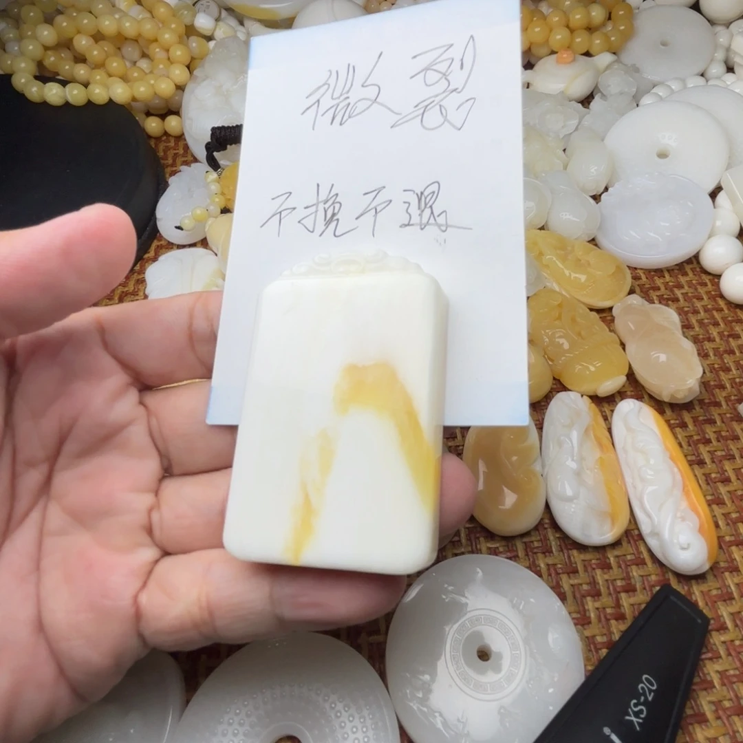 非金属贝壳微瑕牌子