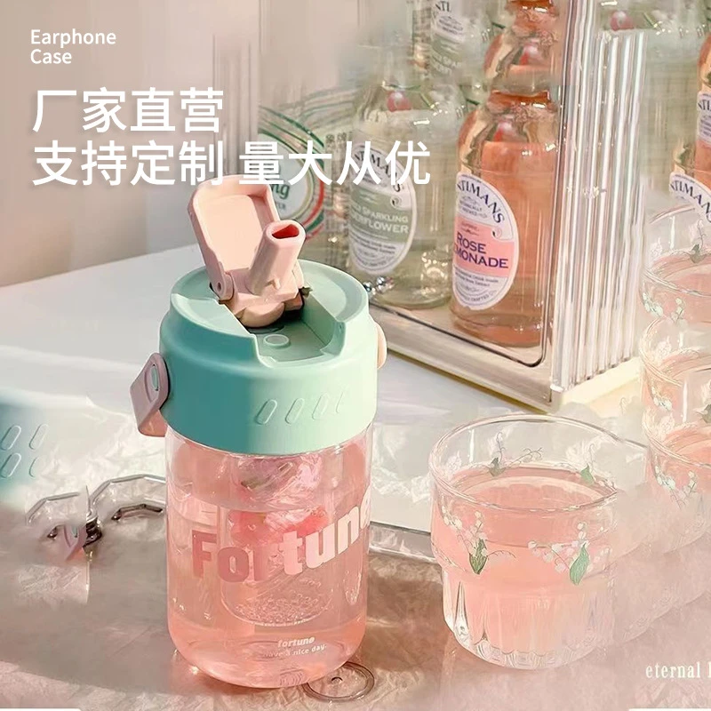 2025新款吸管杯水杯咖啡杯时尚高颜值随手杯大容量便携车载饮水杯