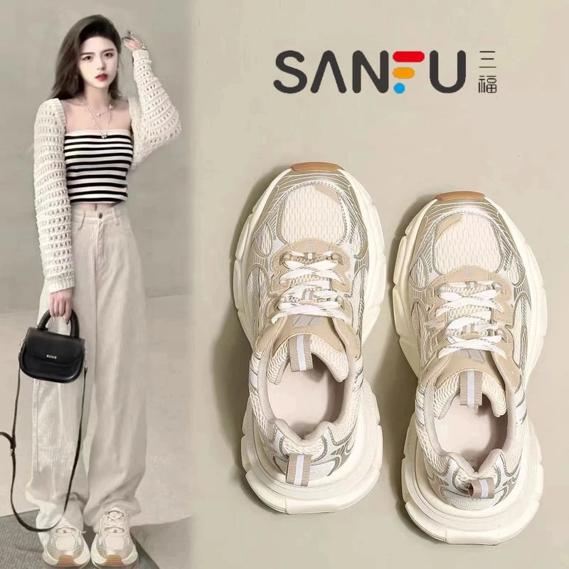 三福网面透气百搭老爹鞋女2025年新款设计小众春秋时尚增高老爹鞋