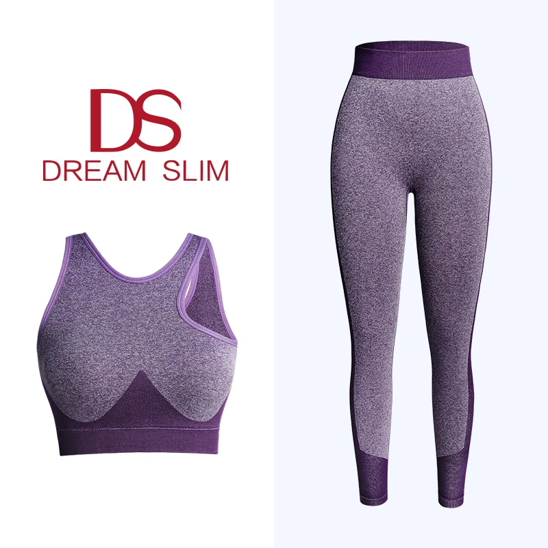 【紫色套装】时尚无缝健身瑜伽服背心女防震运动文胸美背一体杯套装
