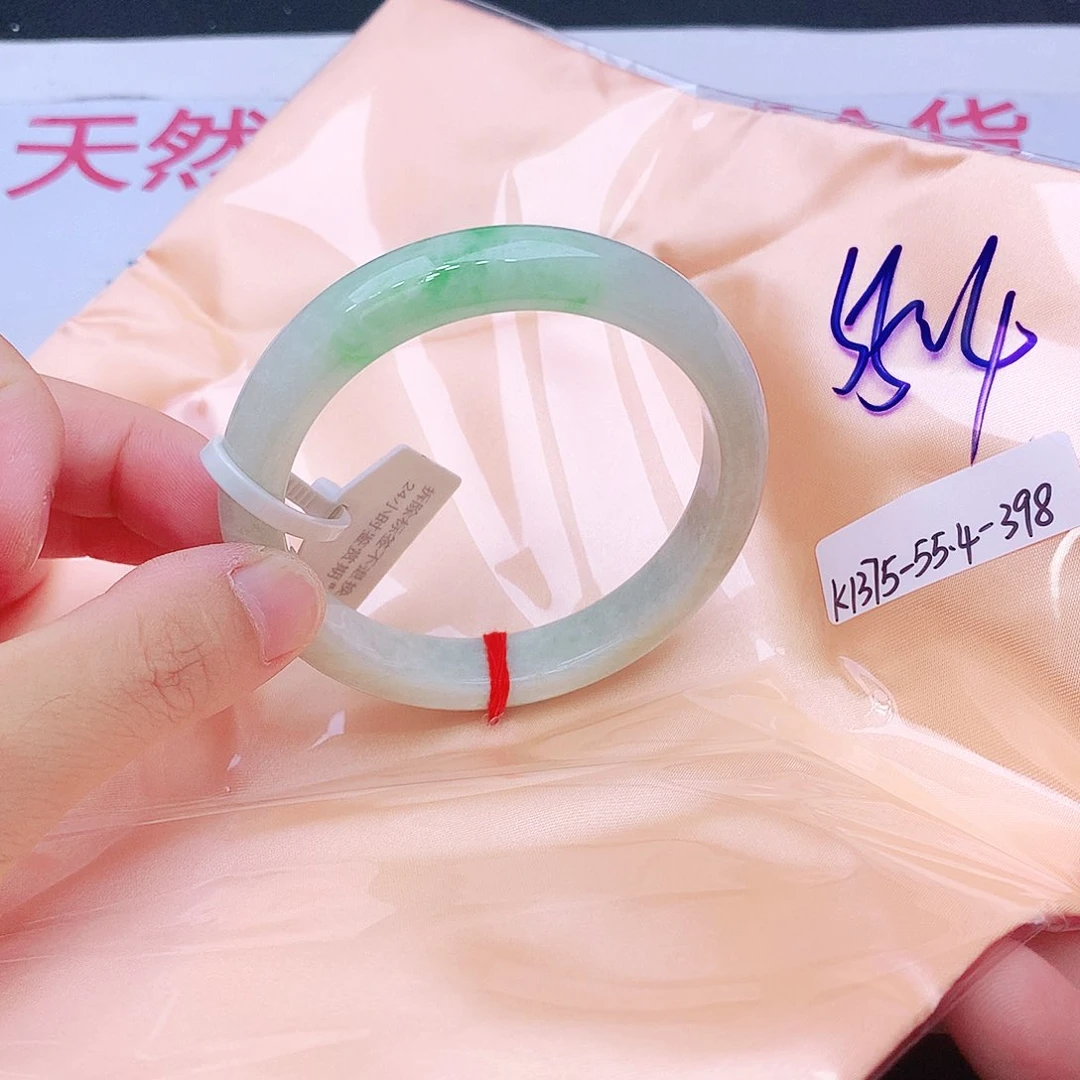 未镶嵌手镯翡翠翡翠