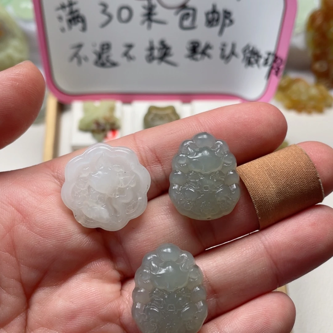 零***落蛇纹石玉未镶嵌颈饰