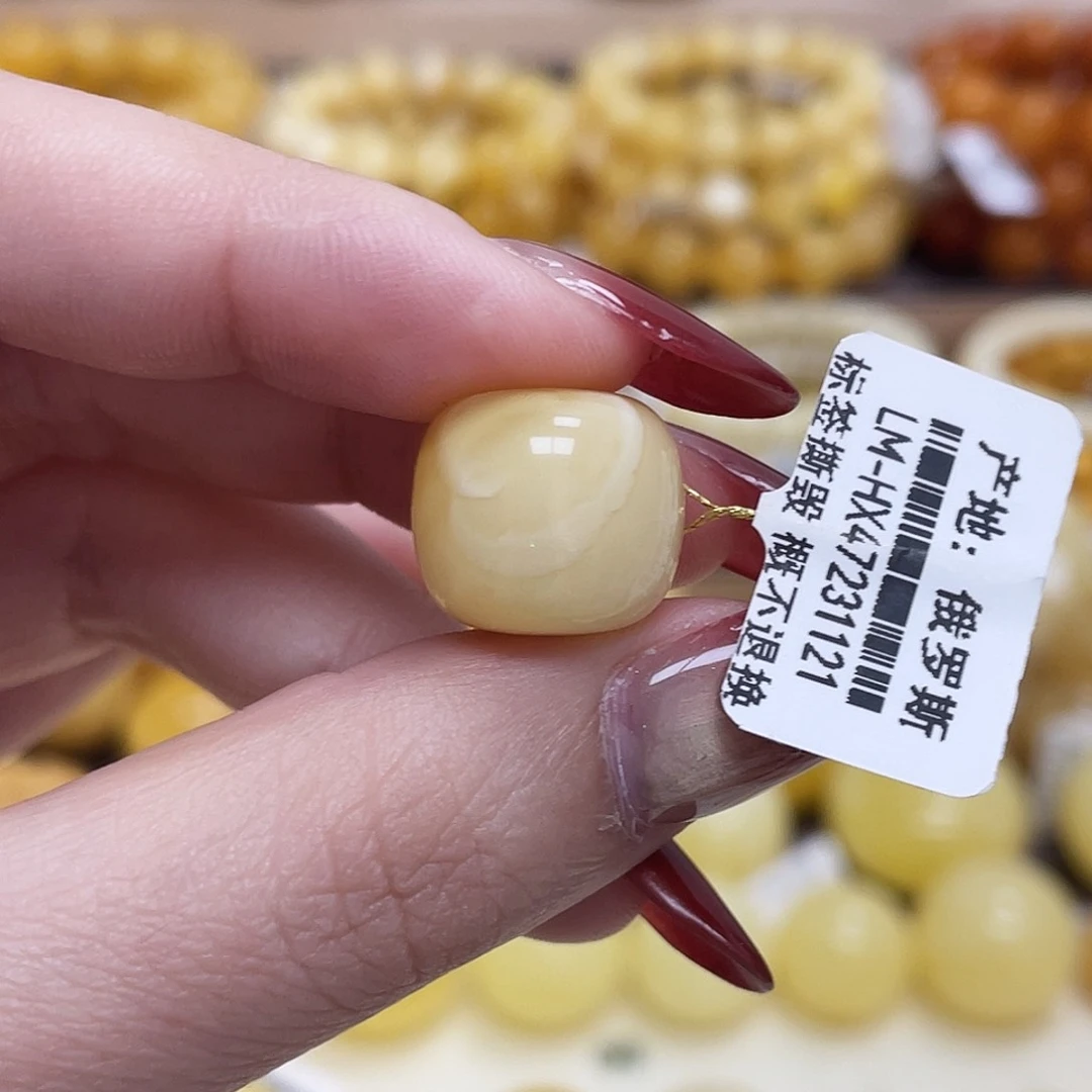 蜜蜡未镶嵌珠宝奇石15*13.5mm金白妖花老型 瑕