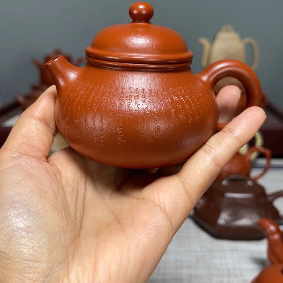 咖****紫砂茶壶全手工容天125cc