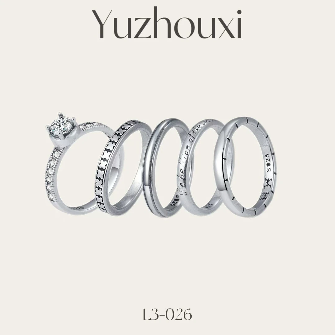 铜合金锆石戒指  L3-026【镀银五件套白锆素戒叠搭单带】一套