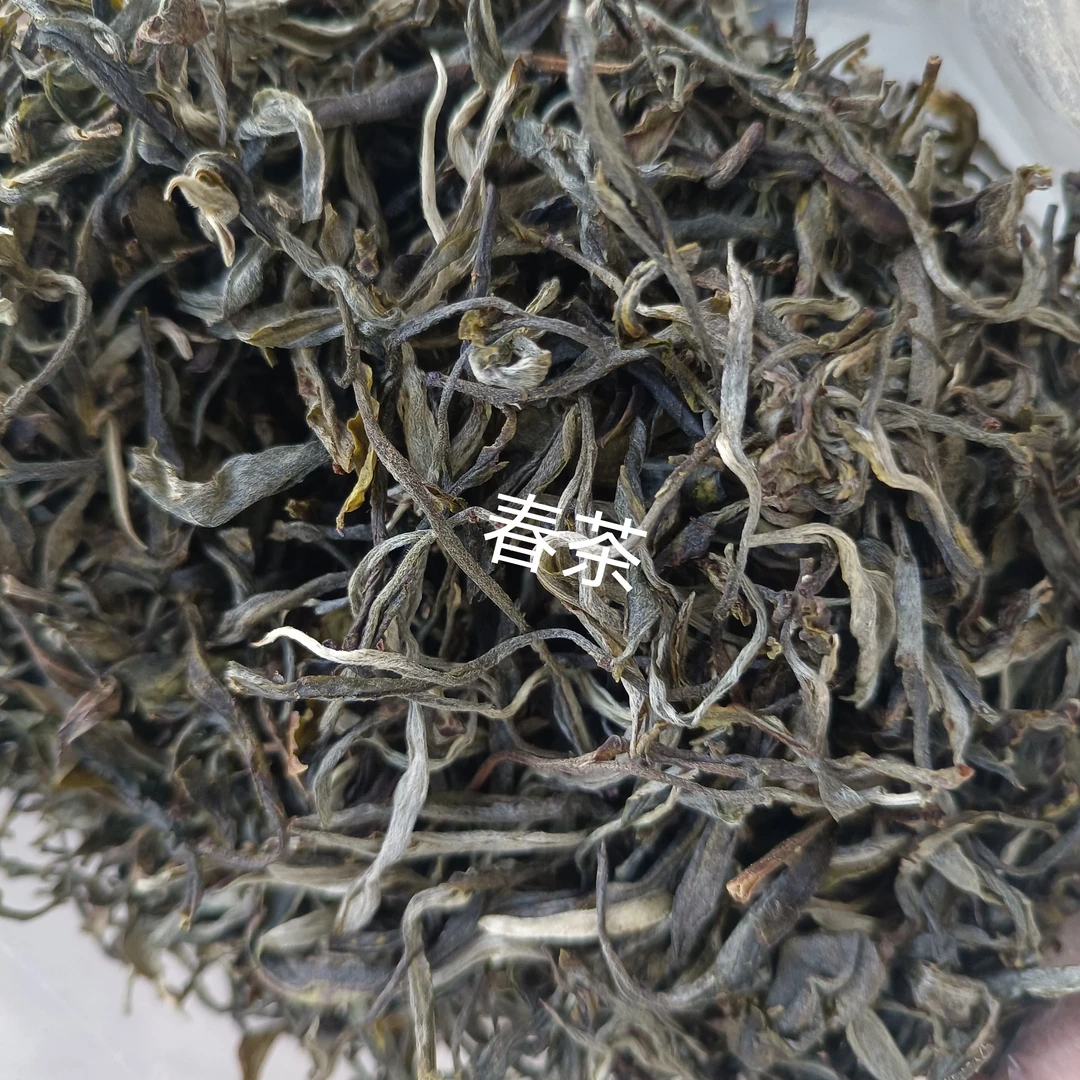 云南临沧普洱茶，春茶。纯手工生态茶。