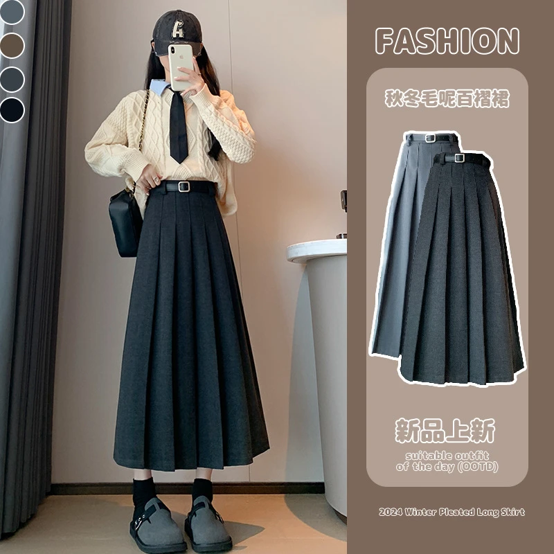 毛呢半身裙女秋冬新款加厚高腰显瘦百褶裙皮带大码百搭复古中长裙