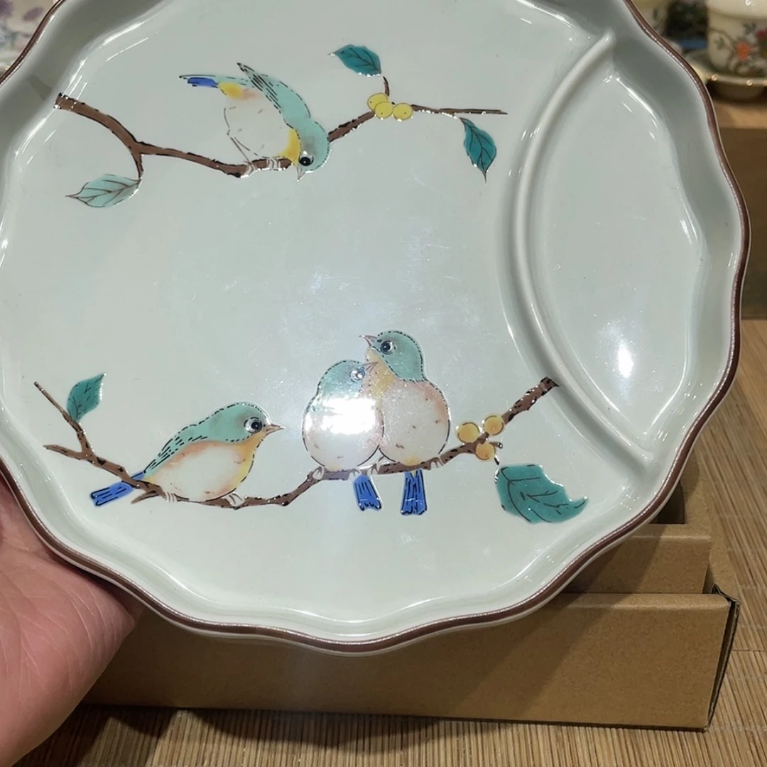 【闪购商品】瓷片。和美真优惠